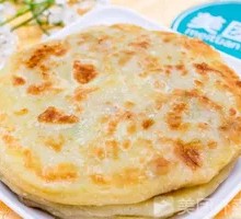 Pan-Fried Chicken Pie