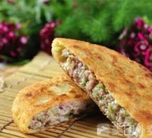 Pan-Fried Celery Meat Pie
