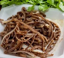 Devil's Layered Tripe