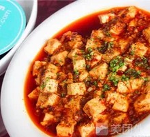 Mapo Tofu