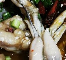 Spicy Frog Legs