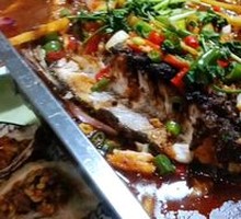 Sichuan-Style Grilled Fish