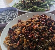 Spicy Chicken with Chili