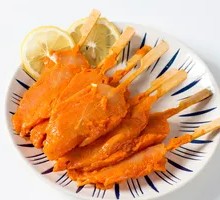 Chicken Strips
