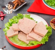 Maling Luncheon Meat