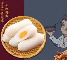 芝士年糕条