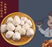 Octopus Ball