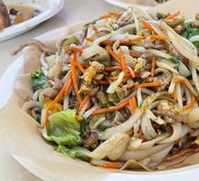 Stir-Fried Rice Noodles