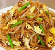 Stir-Fried Noodles
