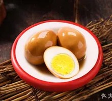 Braised Egg