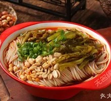 Old Jar Sichuan-style Pickled Vegetable Rice Noodles