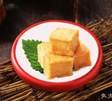 Fish tofu