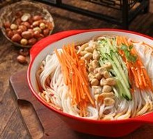 Cold Rice Noodle Salad
