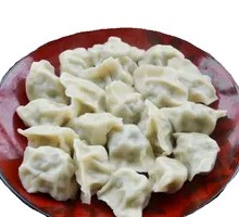 Vegetarian Three-Fresh Dumplings