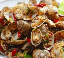 Spicy Stir-Fried Clams