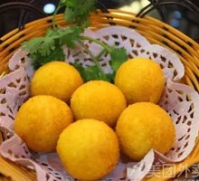 Taro Sweet Potato Balls