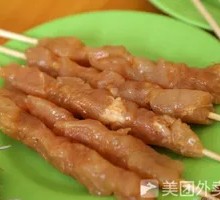 Chicken Skewers