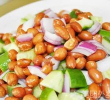 Cucumber and Peanut Salad