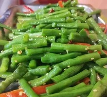 Green Beans