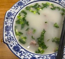 Mutton Soup