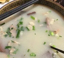 Offal Soup