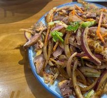 Mixed Lamb Face Salad