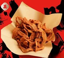 Old Jiang's Crispy Pork Rind