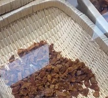 Aromatic Lean Meat Strips