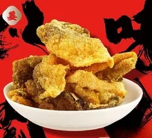 Fish Bone