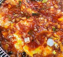 Iron Plate Egg