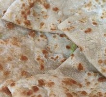 Scallion Oil Flatbread