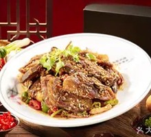 Cumin Lamb Ribs