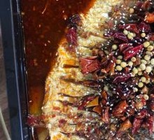 Roast Needle Fish Original Flavor
