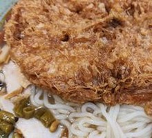 Special Fried Egg