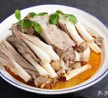 Hand-held Meat