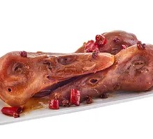 Duck Head
