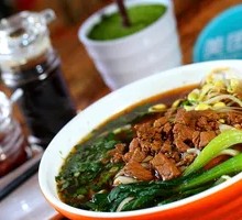 Lamb Noodles in Sauce