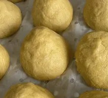 Coarse Grain Steamed Bun