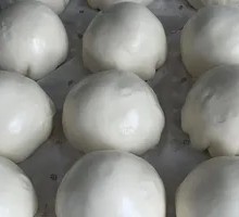 Soybean Bun