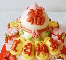 Birthday Flower Buns