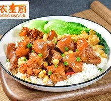 Braised Pork Trotter Noodles