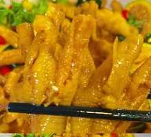 Sour Spicy Lemon Chicken Feet