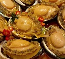 Delicious Abalone
