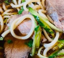 Special Large Bowl Beef Noodles
