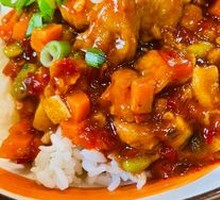 Kung Pao Chicken Rice Bowl