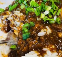 Braised Pork Rice Bowl