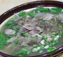 Beef Porridge