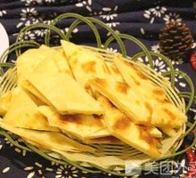 One-Flavor Oil Cake