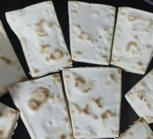 Handcrafted Flatbread