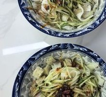 Cold Noodles